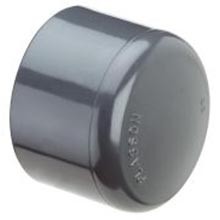 image Bouchon PVC pression femelle Ã  coller