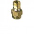 image Raccord rapide pour vase expansion